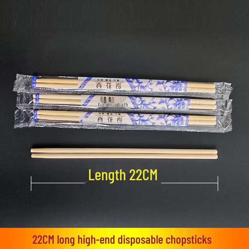 Disposable Crystal-Look Plastic Bowl