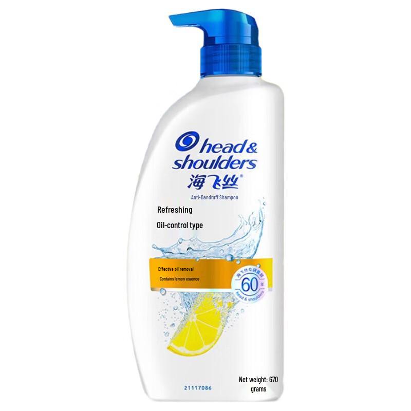 

Head & Shoulders Refreshing Oil Control Anti-Dandruff Shampoo