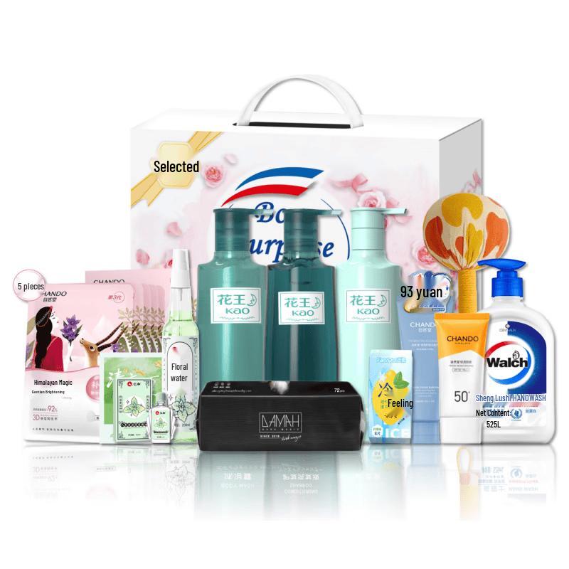 Kao Summer Anti-Dandruff Hair Care Set