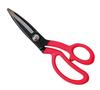 Senkichi All-Purpose Metal Cutting Scissors B Type 240mm MS12 Forged Product
