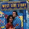 LP Record LEONARD BERNSTEIN  KIRI TE KANAWA   West Side Story SLPDL12757 Hungaroton 1985 Hungary Classical Used