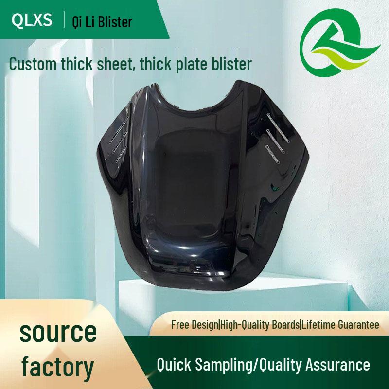 Custom ABS Off-Road Motorcycle Fuel Tank Cap Shell