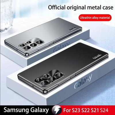 Für Samsung Galaxy S22 S24 S25 S26 Ultra Hülle Metall Magnetische Schale Eingebauter Linsenschutz Titanlegierung Ultradünne Rückabdeckung