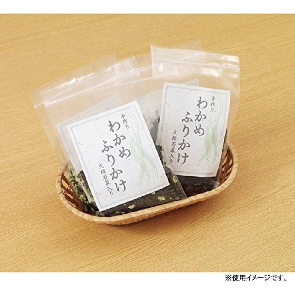Kokuyo KPC-E114-100N Printer Dual Use Label Stickers, 14 Sides, 100 Sheets