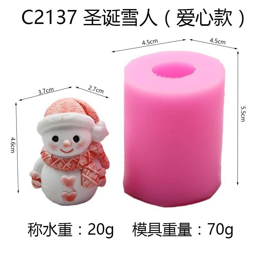 

Christmas Elk Hat Snowman Silicone Candle Mold Handmade Christmas Snowman Aromatherapy Resin Mold DIY Party Gift
