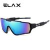 ELAX Nowe Okulary Przeciwsłoneczne Męskie Damskie Okulary Przeciwsłoneczne Wędkarskie Okulary Ochronne UV400 Jazda na Rowerze Piesze Wędrówki Baseball Softball Sporty Outdoorowe Gogle