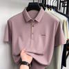 Men's Summer Short Sleevepolo Lapel Collar Ice Minimalist Middle-Aged & Young Business Loose Fit T-Shirt