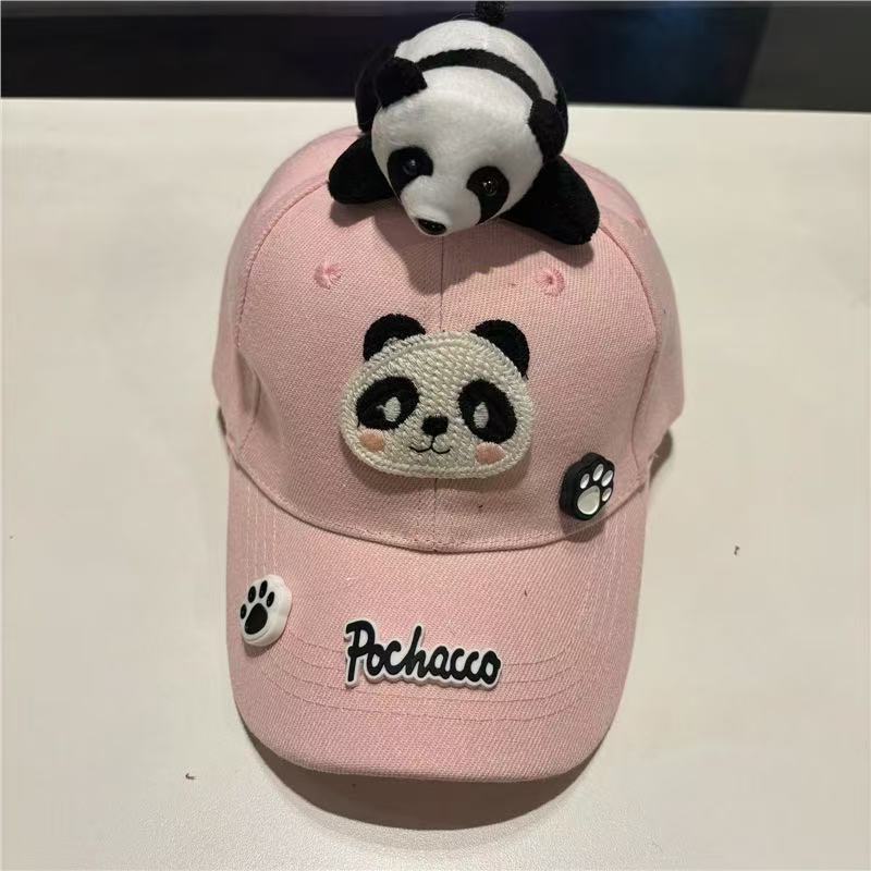 Panda Animal Child Baseball Cap With Sun Protection For Kids And Toddlers