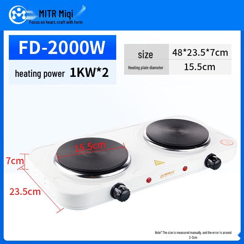 Miqi Laboratory Universal Electric Furnace