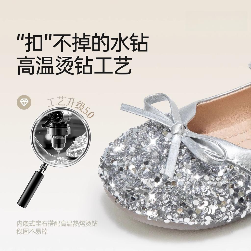 Princess Shoes Girls Elsa Shoes 2025 New Children's Small Leather Shoes Women's Treasure Silver Crystal Single Shoes Summer Soft Sole