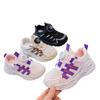 Children's sports shoes 2025 autumn new girls mesh breathable dad shoes boys handsome middle and older children running shoes