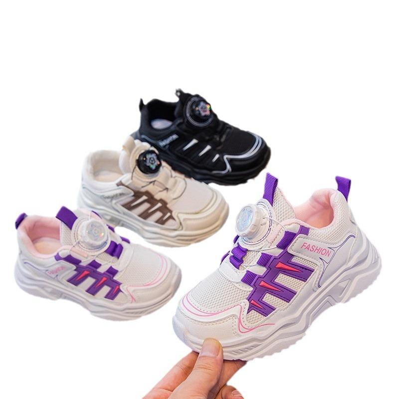 Children's sports shoes 2025 autumn new girls mesh breathable dad shoes boys handsome middle and older children running shoes