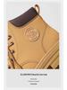 Men's Retro British-Style High-Top Martin Boots - Autumn Yellow Edition