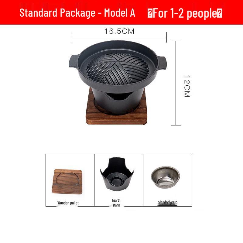 Portable Alcohol BBQ Grill with Wooden Stand Small