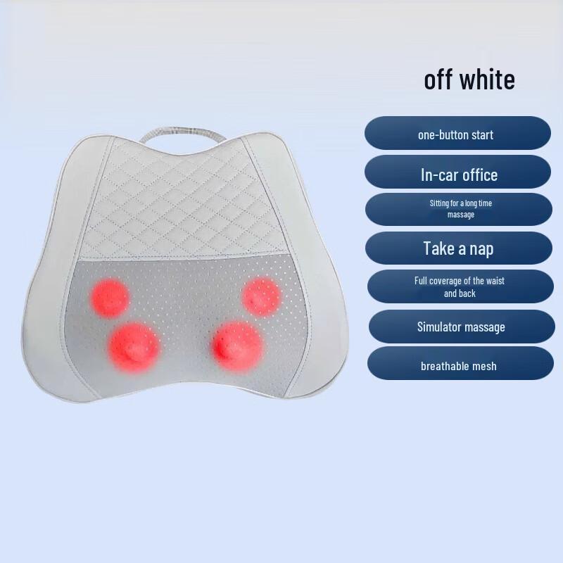 JiuPin Multi-Function Electric Massage Cushion