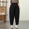 Large Size Autumn Spring Women Black Basic Pants High Waist Simple Casual Loose Harem Trousers Elegant Ladies' All-Match Pants