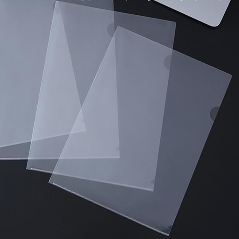 A4 L-Shaped Transparent File Folders (30 Count)
