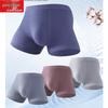 Men's Seamless Mid-Rise Cotton Boxer Briefs - Breathable, Solid Colors, Plus Size