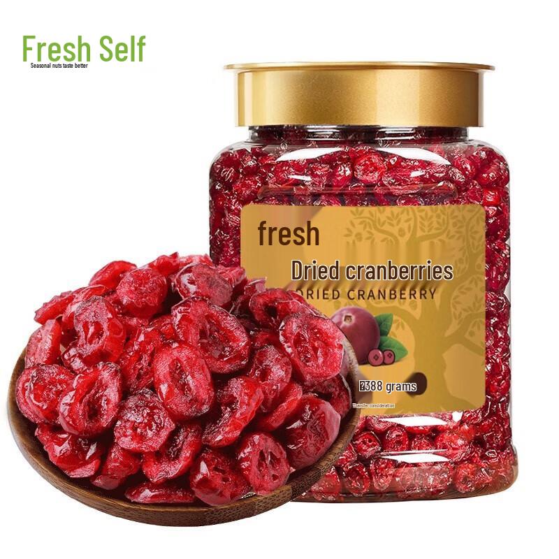 Dried Cranberries