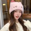 Internet Celebrity Cute Cat Knitted Wool Hat Women's Autumn and Winter Warm Ear Protection Pullover Hat Outdoor Versatile Cold Hat