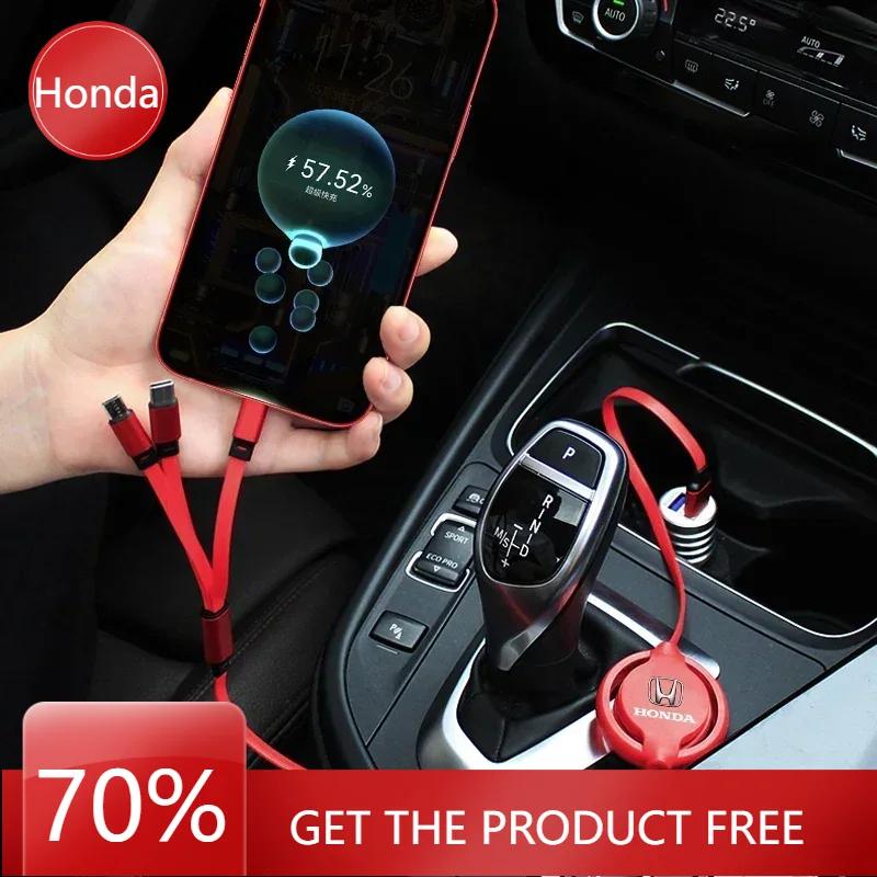 For Honda Car 3 in 1 USB Charging Cable Retractable Charger Cable For Honda Civic Mugen Accord Odyssey JAZZ CRV Fit Hrv Jazz CBR