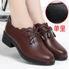 Middleaged and elderly mother shoes softsoled flatsoled elderly shoes mother shoes single shoes women's shoes middleaged women's leather shoes