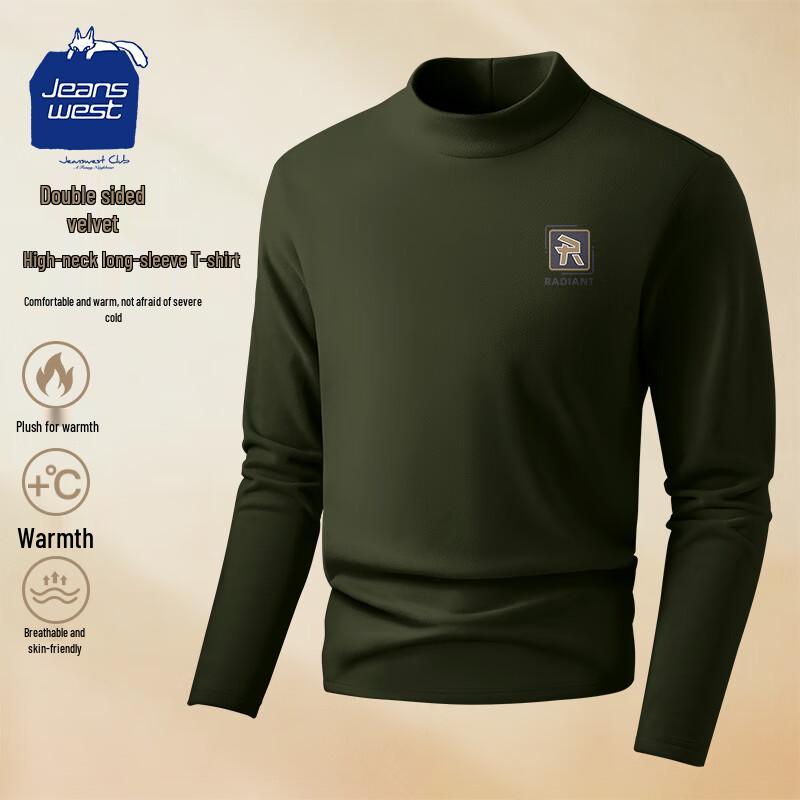 Jeanswest Men s Double-Sided German Velvet Thermal Base Layer M