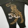 A MADE Wool Mohair Intarsia Oversized Knit (Khaki Brown)