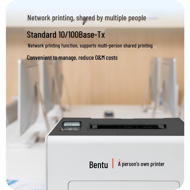 Pantum CP2165DN Color Laser MFP CN Plug (adapter Included)