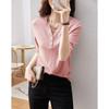 Demana Women's Lamb Wool Blend Half-Sleeve Placket Knit Top