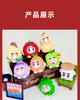 8Pcs/Set Vegetables And Fruits Crayon Shin-Chan Mini Figurine Toy Collectible Model Doll Desktop Home Decoration Fans Gift