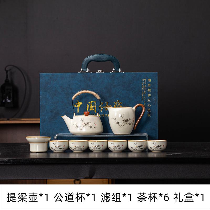 High-grade beige Ru kiln Kung Fu tea set, open film can be raised, sign a gift, business gift, gift box