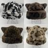 Autumn Winter Warm Cat Ears Beanie Cozy Stylish Windproof Hats Women's Cap For Daily Wear Trendy Fashion Accessories