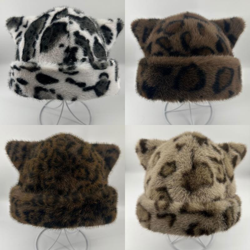 Autumn Winter Warm Cat Ears Beanie Cozy Stylish Windproof Hats Women's Cap For Daily Wear Trendy Fashion Accessories