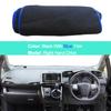 Car Inner Dashboard Cover Dash Mat Carpet For Toyota  2010 - 2018 Dashmat Sun Shade 2017 2016 2015 2014 2013 2012 2011