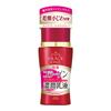 KOSE Grace One Rich Moisture Milk (Lotion) 130ml