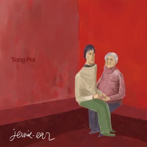 

CD JEW’S-EAR - Ton Pay Japan ObiRock Used