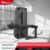 Shuhua SH-G6812 Commercial Leg Curl Machine