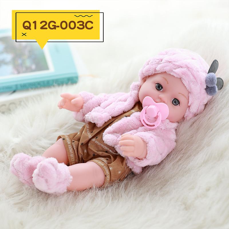 30cm Soft Vinyl Simulation Reborn Doll To Soothe Baby Play House Toys