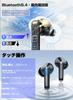 Bluetooth Enhanced Sound Wireless Bluetooth Bluetooth Canal ENC Call Noise LED Includes Automatic Comfortable Up to 40H Music Touch Japanese Voice
