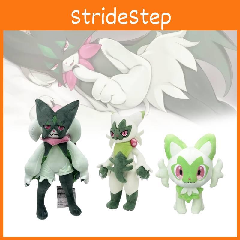 Meowscarada Toy Plush Cute Cartoon Girl Children Holiday Gift Dolls