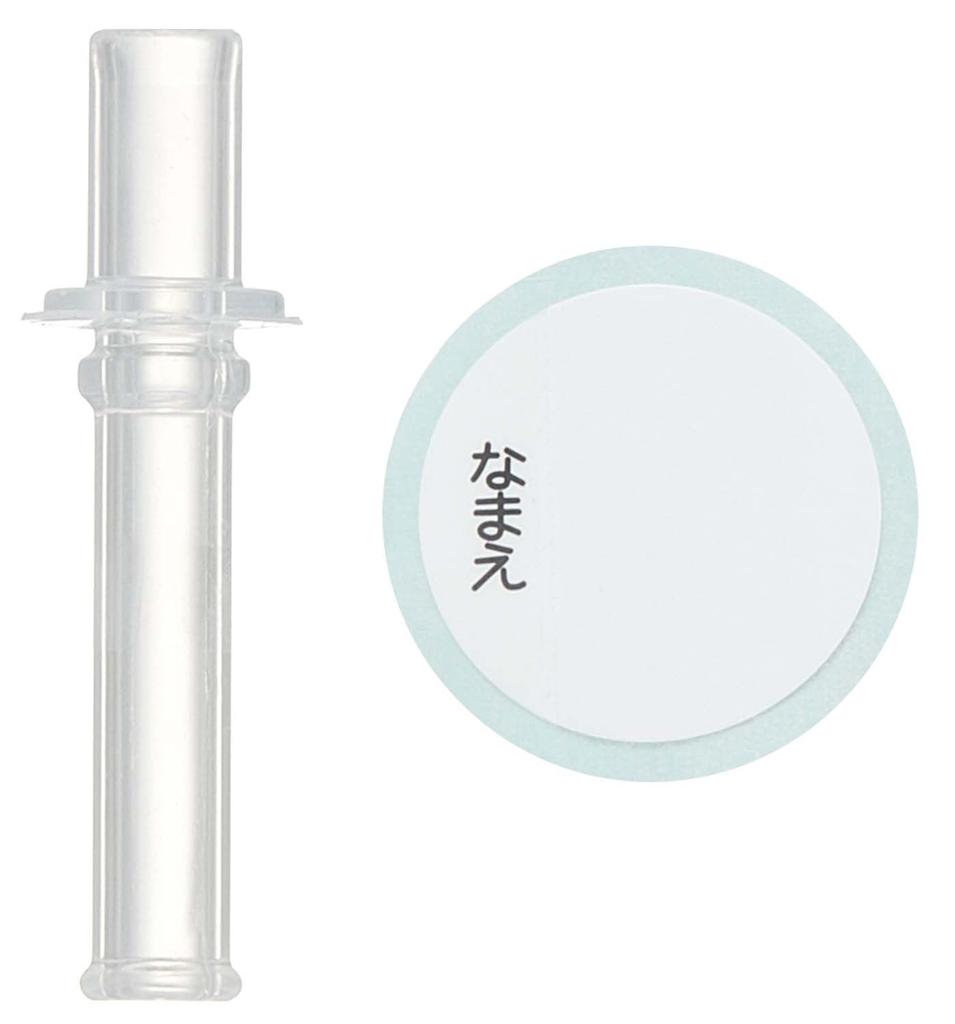 Skater Wasserflasche Wandafuru PreCure 480ml Klare Flasche mit Strohhalm für Kinder PDSH5-A