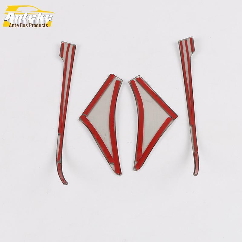 Avalon Rearview Mirror Decorative Trim Strip for 19 Model