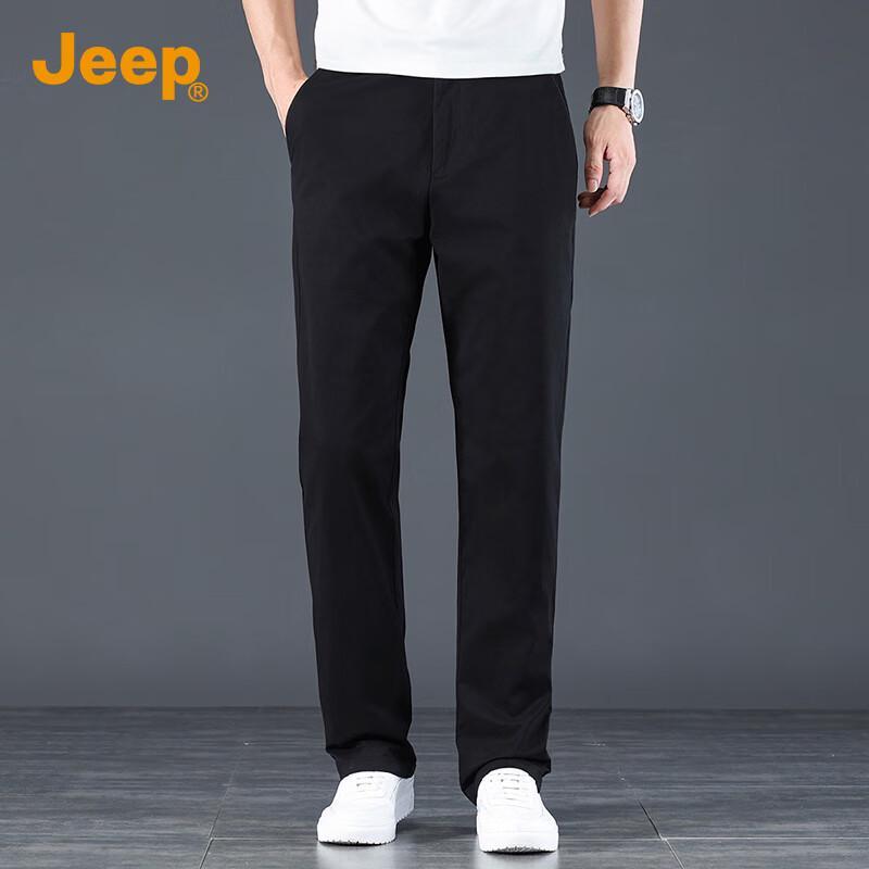 Jeep Men's 2025 Summer Casual Straight-Leg Pants