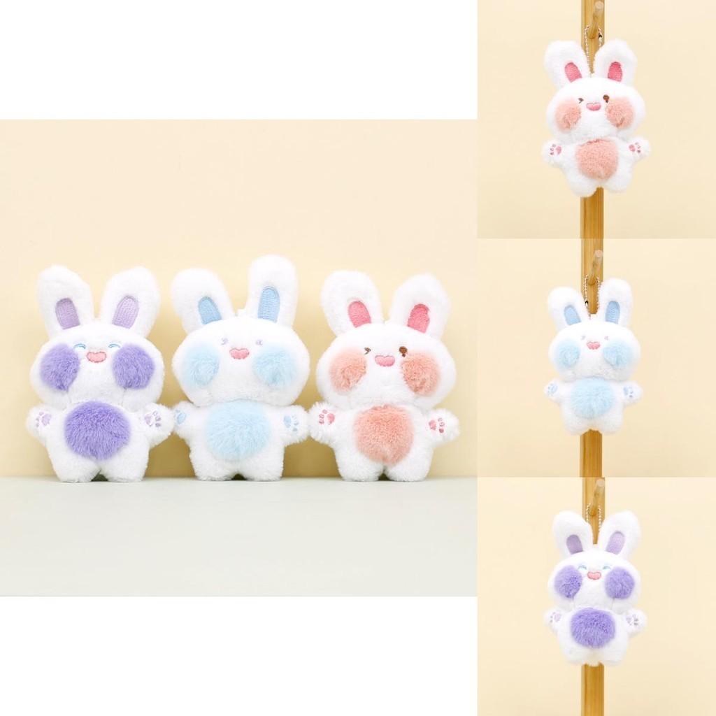 Adorable Plush Bunny Keychain Cute Stuffed Rabbit Bag Charm Soft Toy 12cm