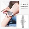 RORIOS Analog Cute Quartz Movement with Stainless Steel Perfect for and Includes Japanese Silver Women's Watch, Popular, Stylish, Bracelet-Style Band,