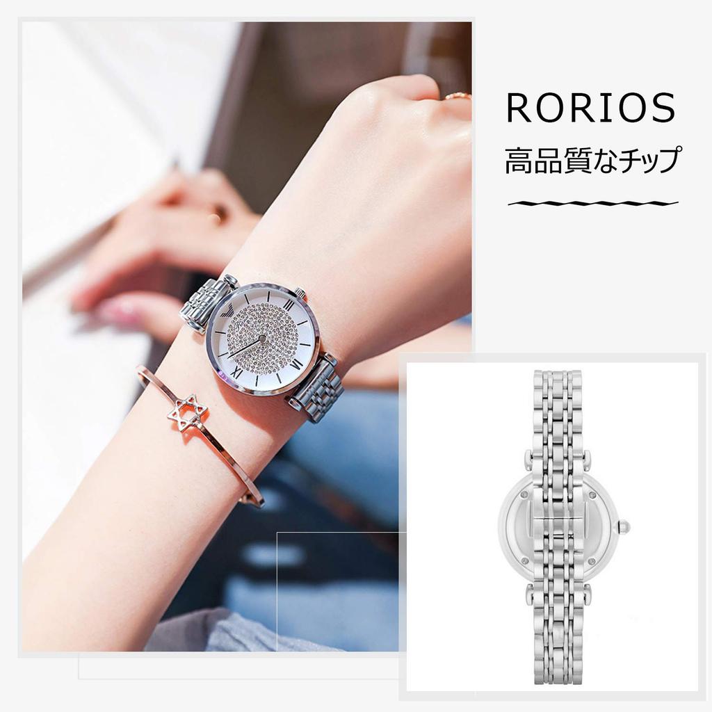 RORIOS Analog Cute Quartz Movement with Stainless Steel Perfect for and Includes Japanese Silver Women's Watch, Popular, Stylish, Bracelet-Style Band,