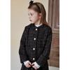 The Coffee Bean   Tea Leaf Black Tweed No Collar Jacket Ba12jk01bk