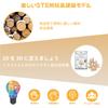 Hallisun 3D Wooden Assembled 3D Moving Mechanical Mechanical Vintage Home Birthday Japanese Instruction Manual Included Puzzle, Ship, Craft, DIY, Toy,