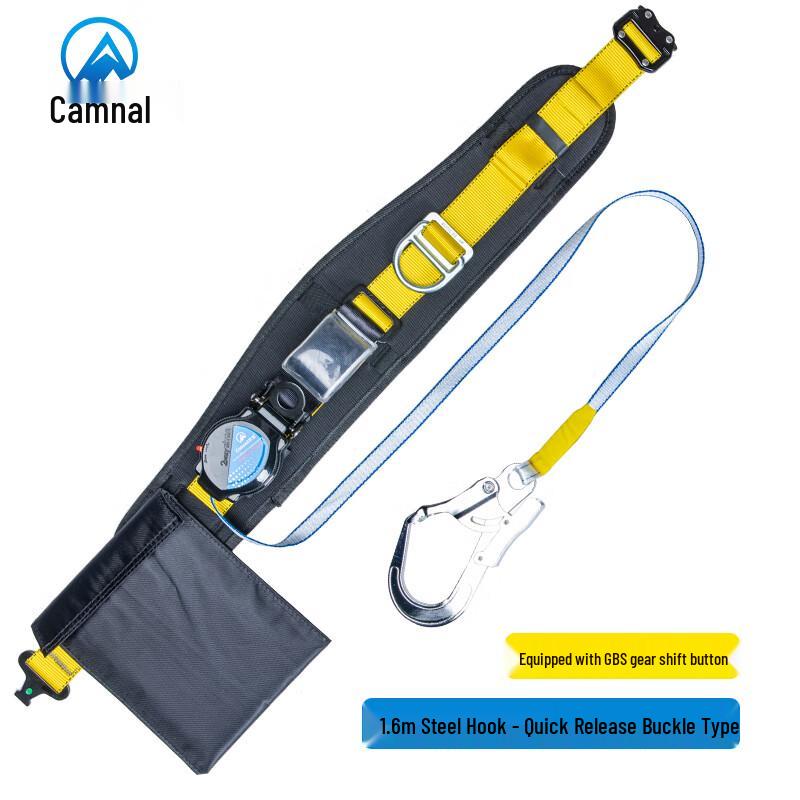 Brangdy Single Waist Fall Arrest Safety Harness